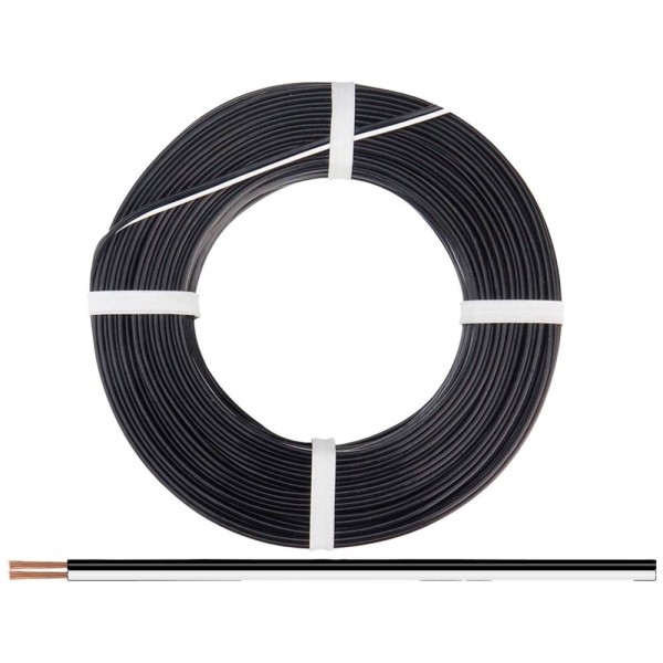 elektro Litzen Kupferschaltlitze 0,5mm², 2adrig, 16x 0,2mm, flexibel, Kunststoff isoliert, 25m, schwarz- weiß, etc.........................................................