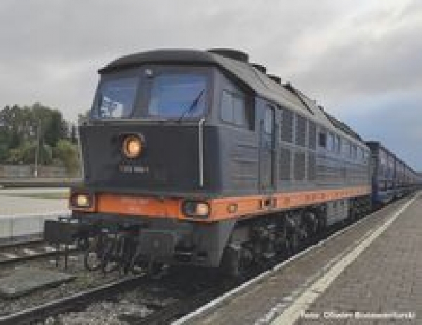 H0 PL PCC Diesellokomotive BR 232 Ep.VI