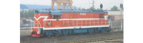 H0 PRI Diesellokomotive DF7C Ep.V