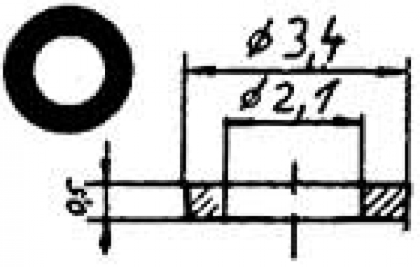 Ersatzteil BS KS Isolierscheibe,  St.10x